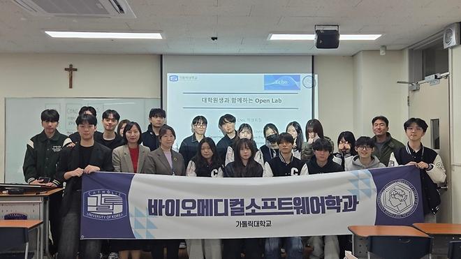 BMSW 진로/취업/커리큘럼 설명회