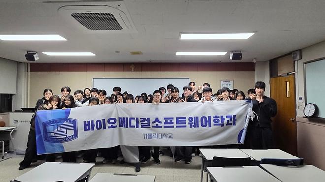 2026-1학기 제1회 간담회