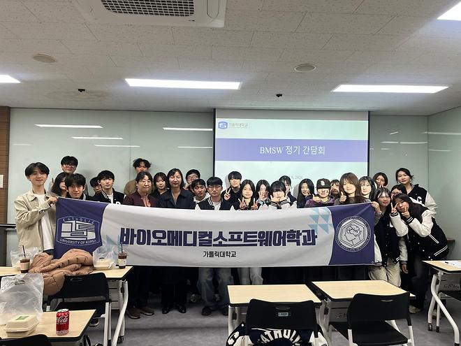 2026-1학기 제1회 간담회